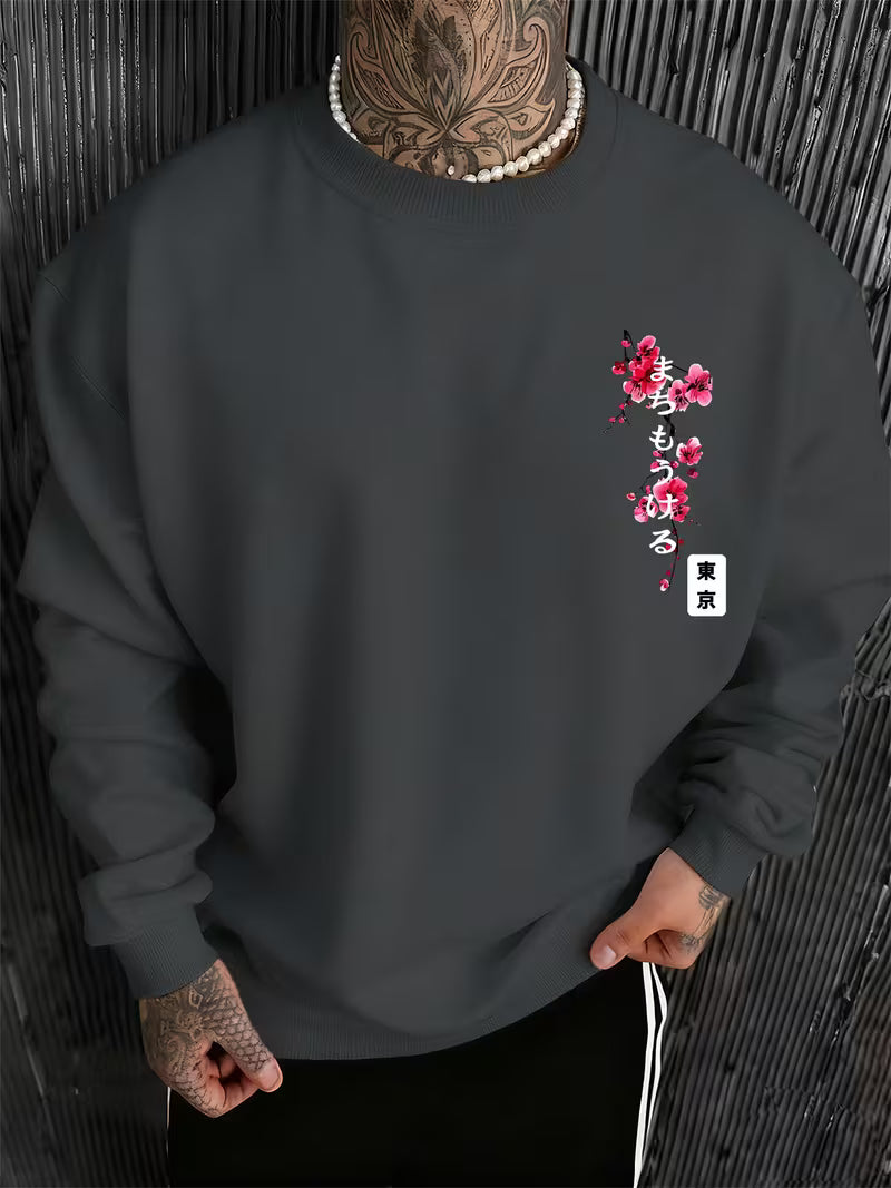 Pull homme imprimé de lettres Fleur de cerisier de Tokyo romantique japonaise et lune brillante