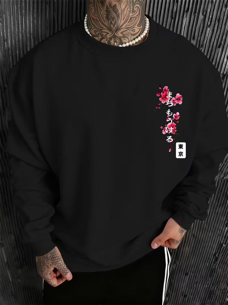 Pull homme imprimé de lettres Fleur de cerisier de Tokyo romantique japonaise et lune brillante